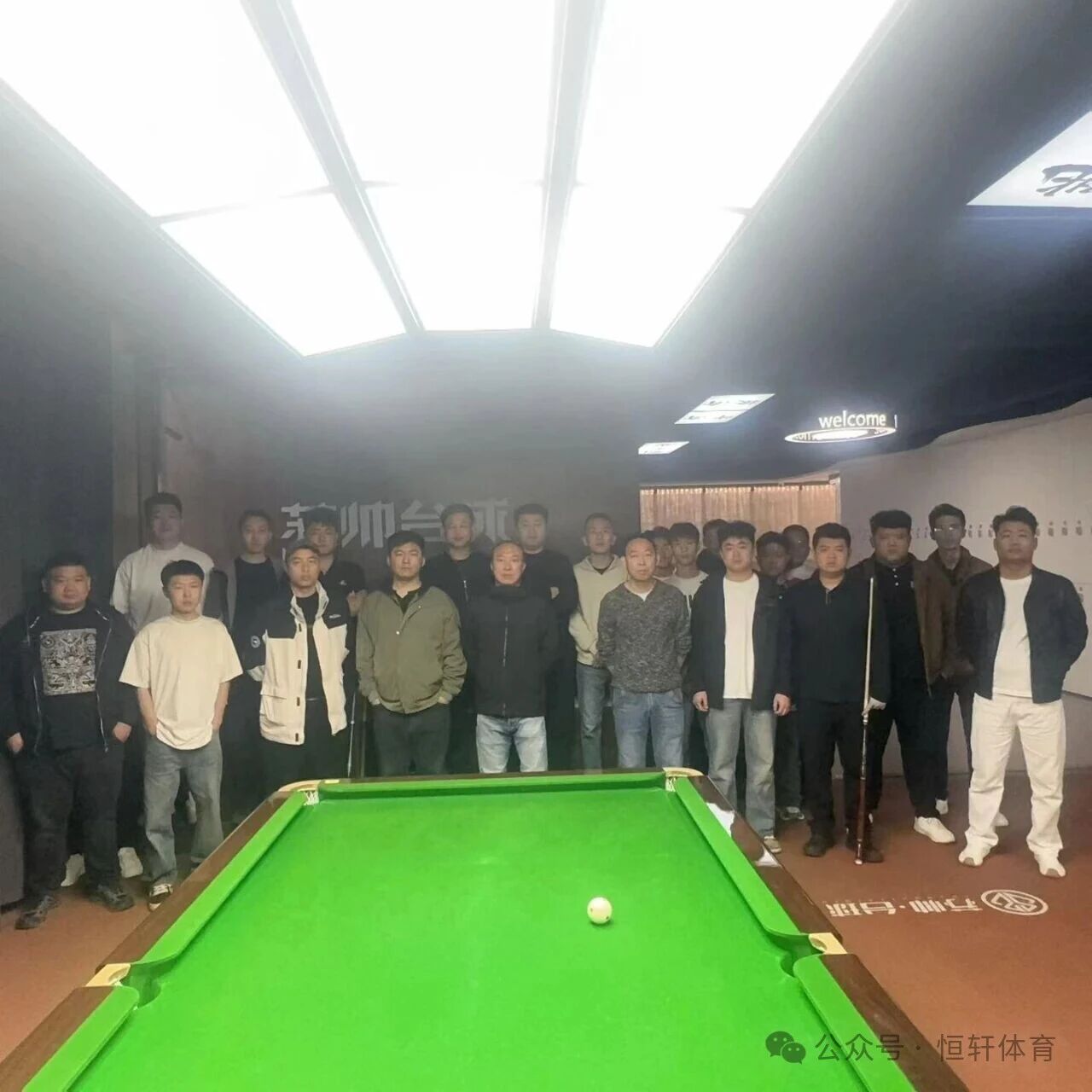 捷报 | 祝贺LP球员 蔡东迁 荣获德州市乐陵市苏帅台球中式8球开业赛 冠军(图2)