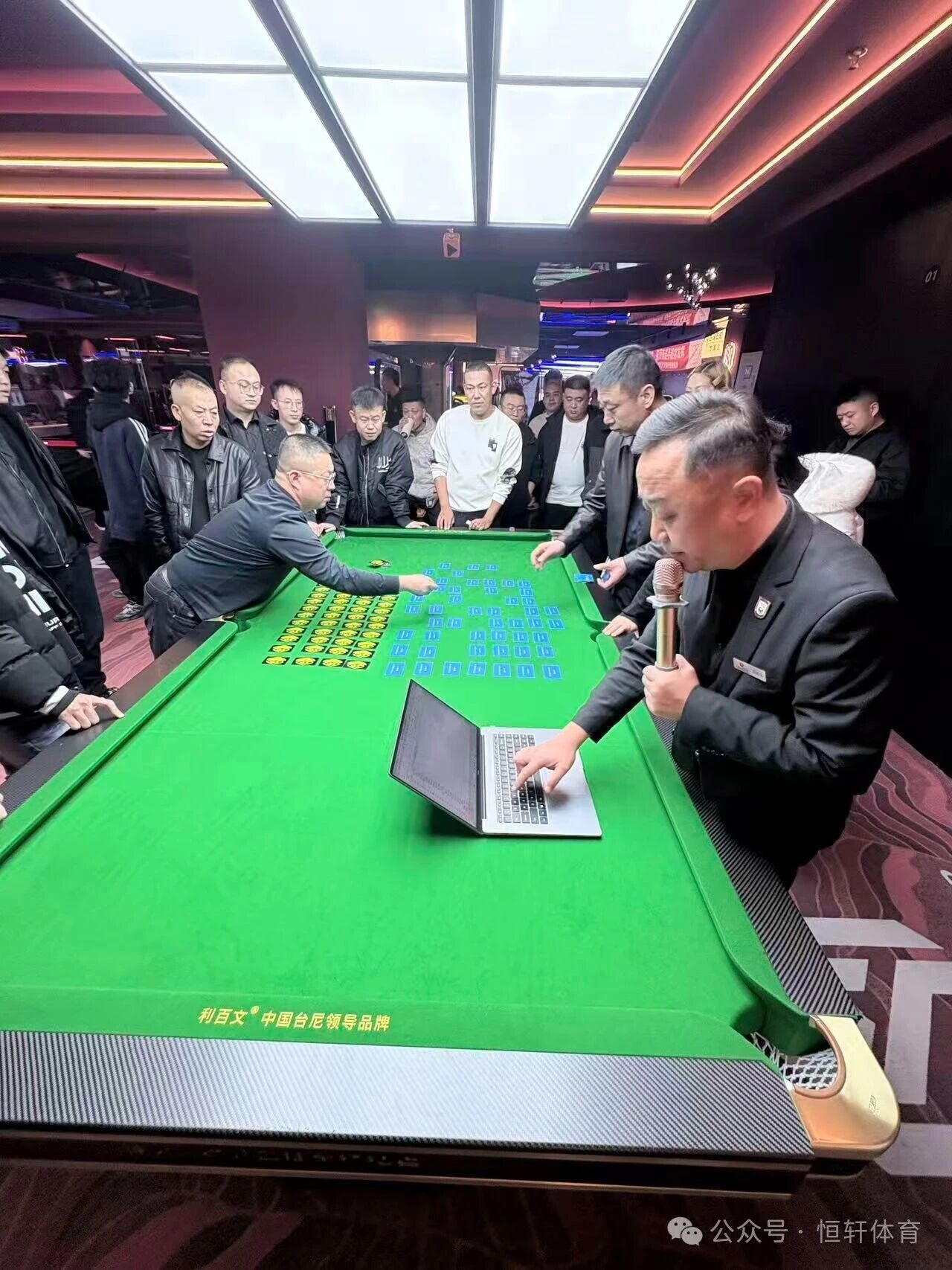 赛果 | 【魔士·LP·超级梦杯】宁夏银川市金凤区魔士台球俱乐部宁夏球王争霸赛（银川站）杨建斌 夺冠(图1)