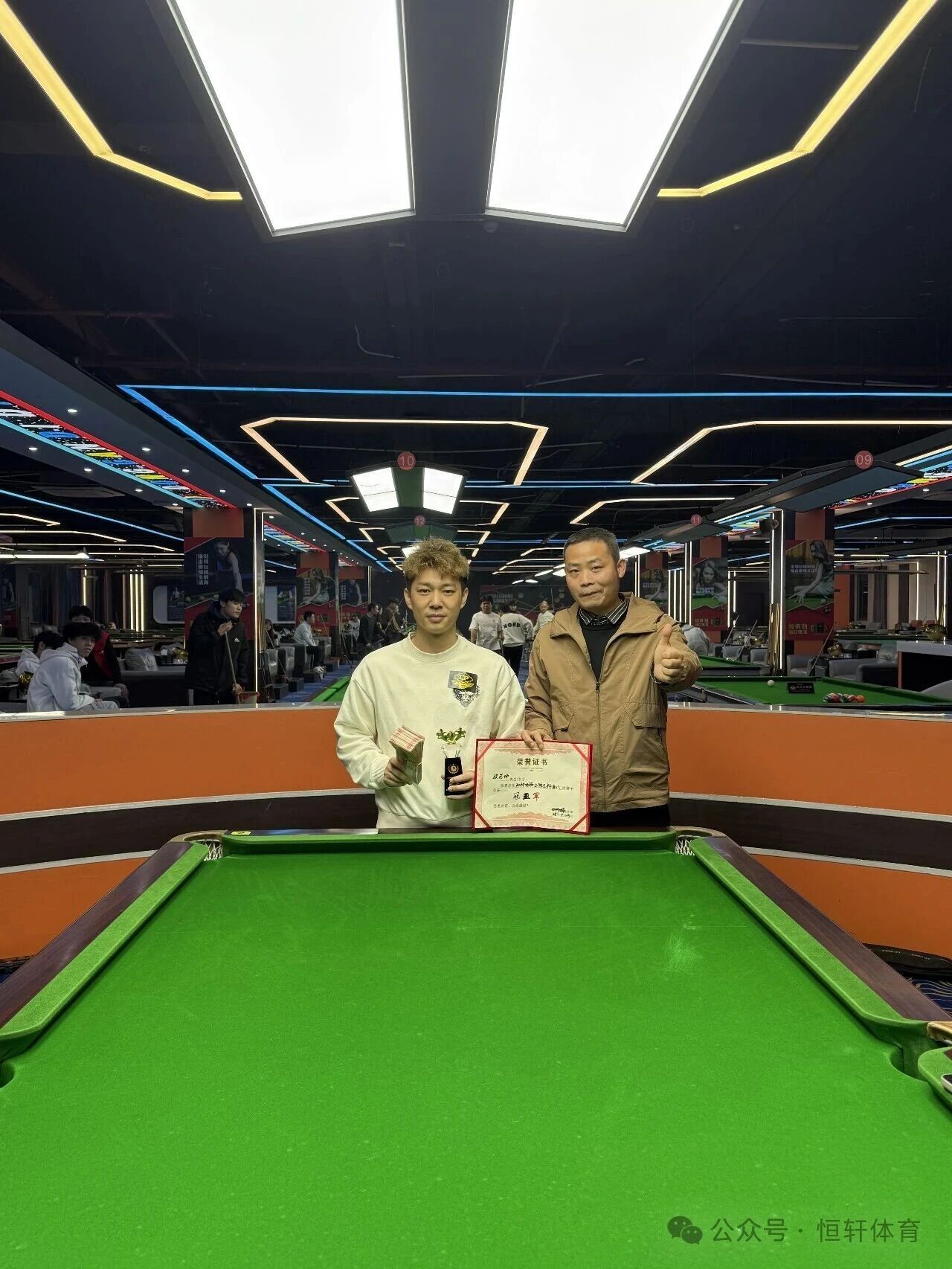 捷报 | 祝贺LP球员 欧芳坤 荣获赣州动杆地带台球俱乐部口味王杯中八公开赛 冠军