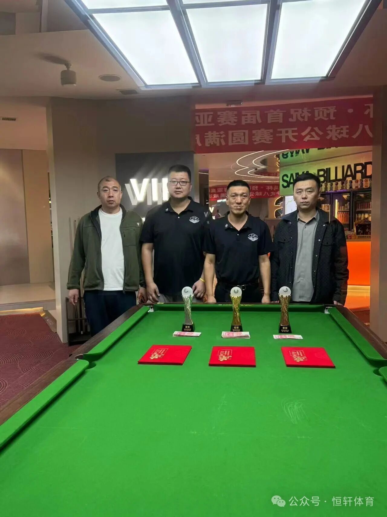 捷报 | 祝贺LP球员 乔石、邓龙 包揽赛亚桌球俱乐部第一届弹性让球公开赛 冠亚军(图2)