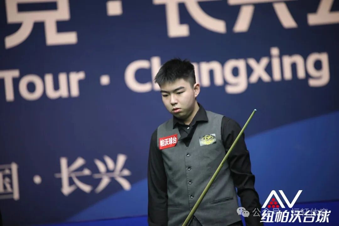 斯诺克长兴公开赛 | LP球员姚东成获亚军 半决赛战胜前职业球员梅希文(图3)