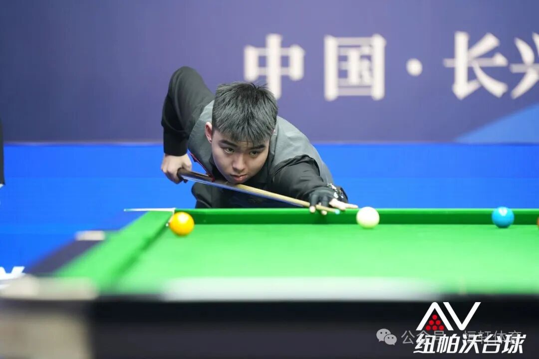 斯诺克长兴公开赛 | LP球员姚东成获亚军 半决赛战胜前职业球员梅希文(图4)