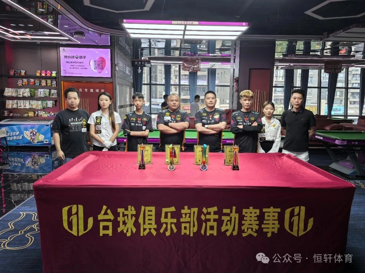 赛果 | 湛江市唐潮体育-LP-圣道-球坦克杯中八公开赛《GL站》分站赛 碧全 夺冠(图7)