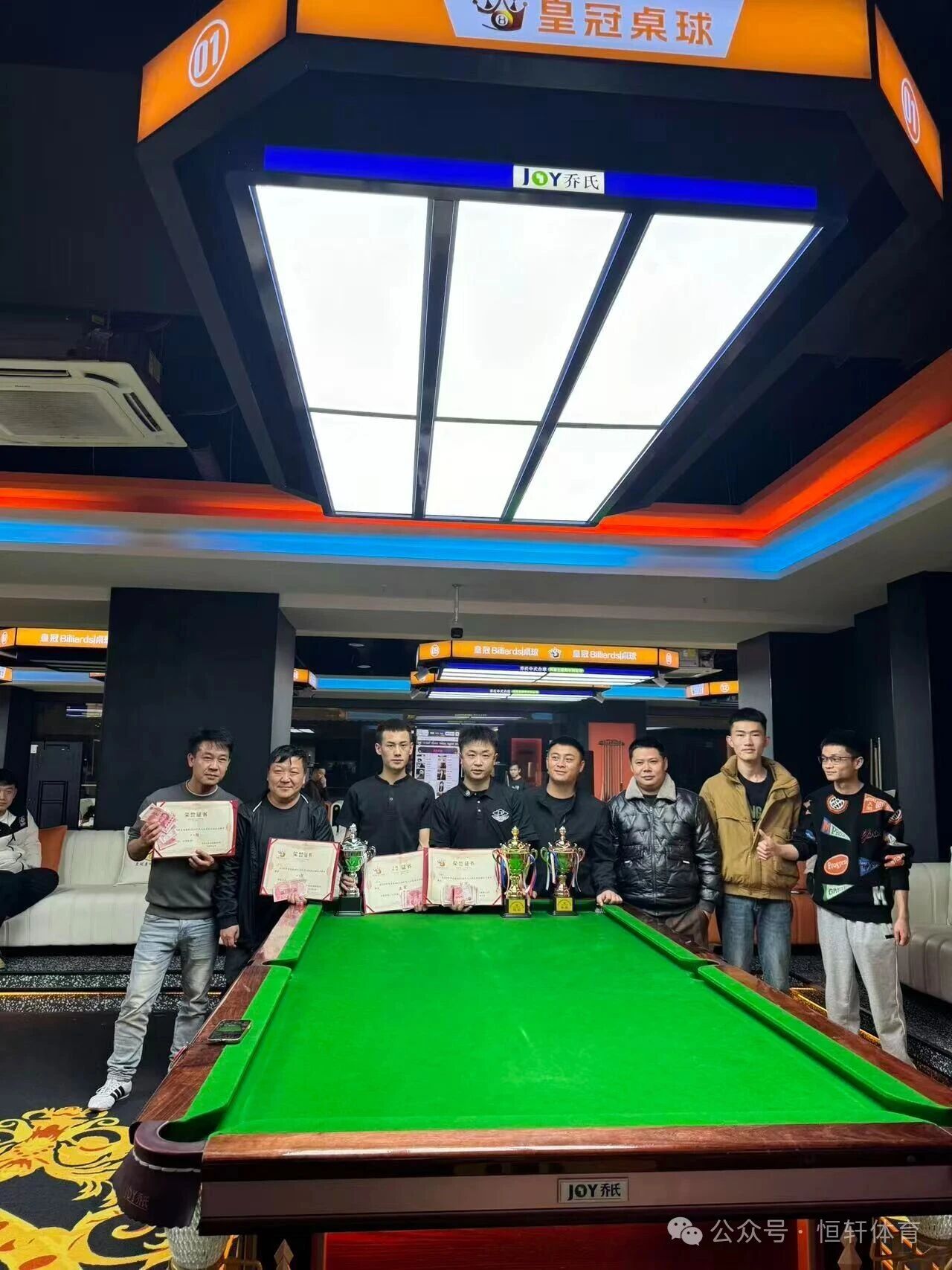 捷报 | 祝贺LP球员 杨建欣 荣获红河哈尼族彝族自治州皇冠桌球2025中式八球让球赛 冠军(图2)