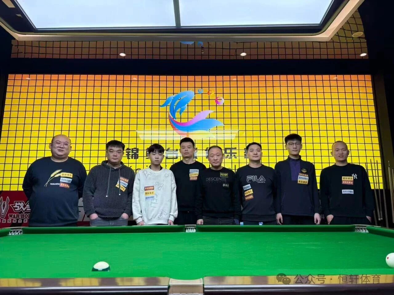 捷报 | 祝贺LP球员 王博伟 荣获璟点超级联赛驻马店锦鲤台球俱乐部（锦鲤站）冠军(图3)