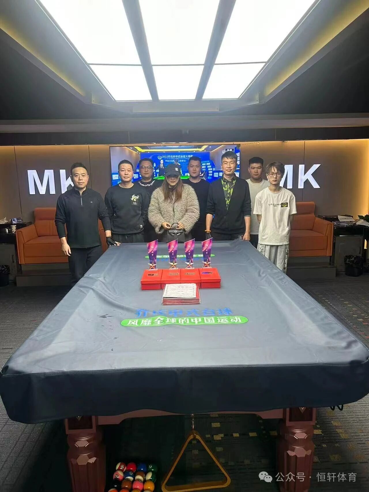 捷报 | 祝贺LP球员 孙伟 荣获泰州MK台球俱乐部万元赛 冠军(图2)