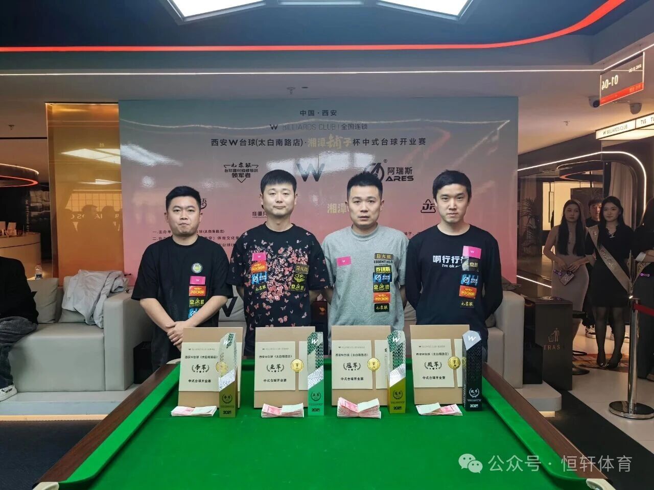 捷报 | 祝贺LP球员 宗理 荣获西安W台球太白南路店中式台球开业赛 亚军(图2)