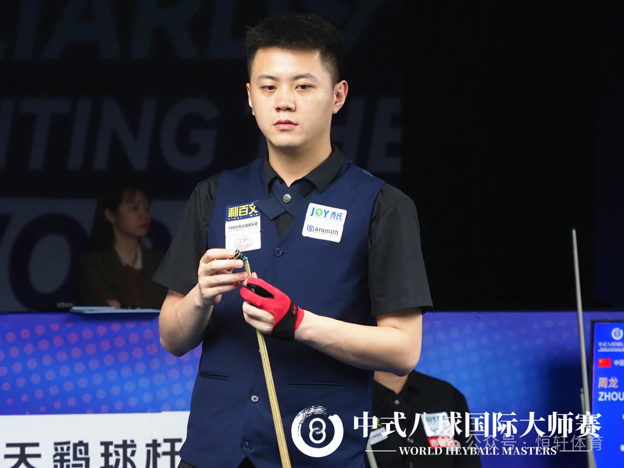 大师赛甲级分站赛·南宁站 | LP球员刘任、康延壮轻取各自对手 晋级16强(图2)