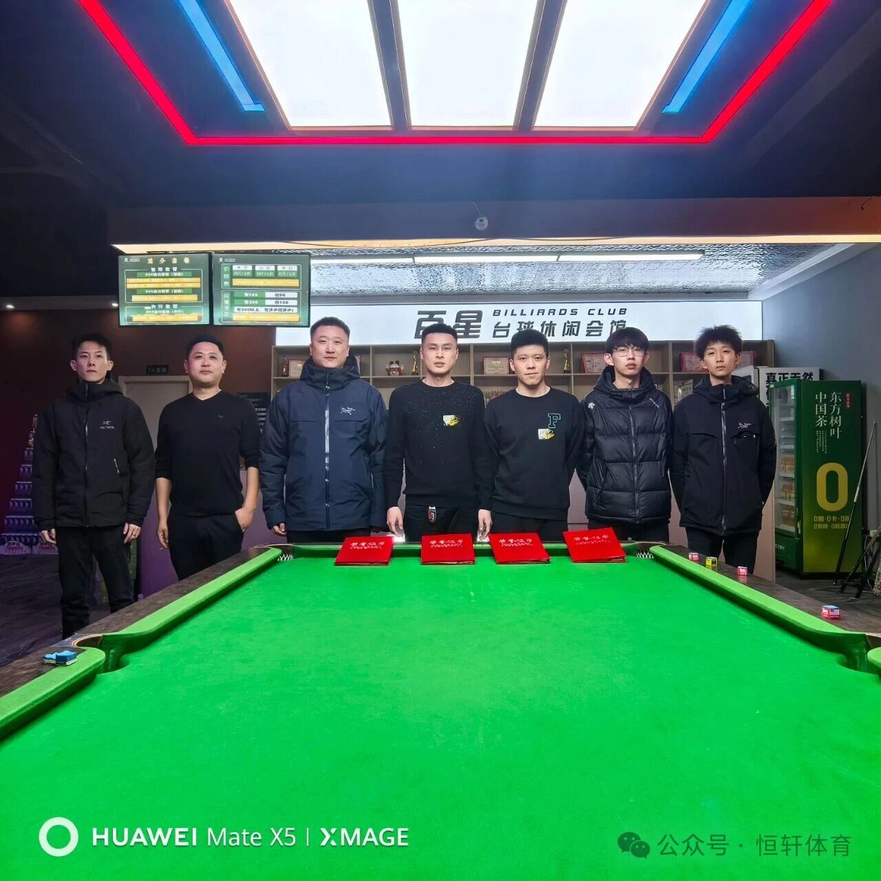 捷报 | 祝贺LP球员 孙世杰、张全顺 荣获东营市河口区百星台球双打公开赛 冠军(图2)