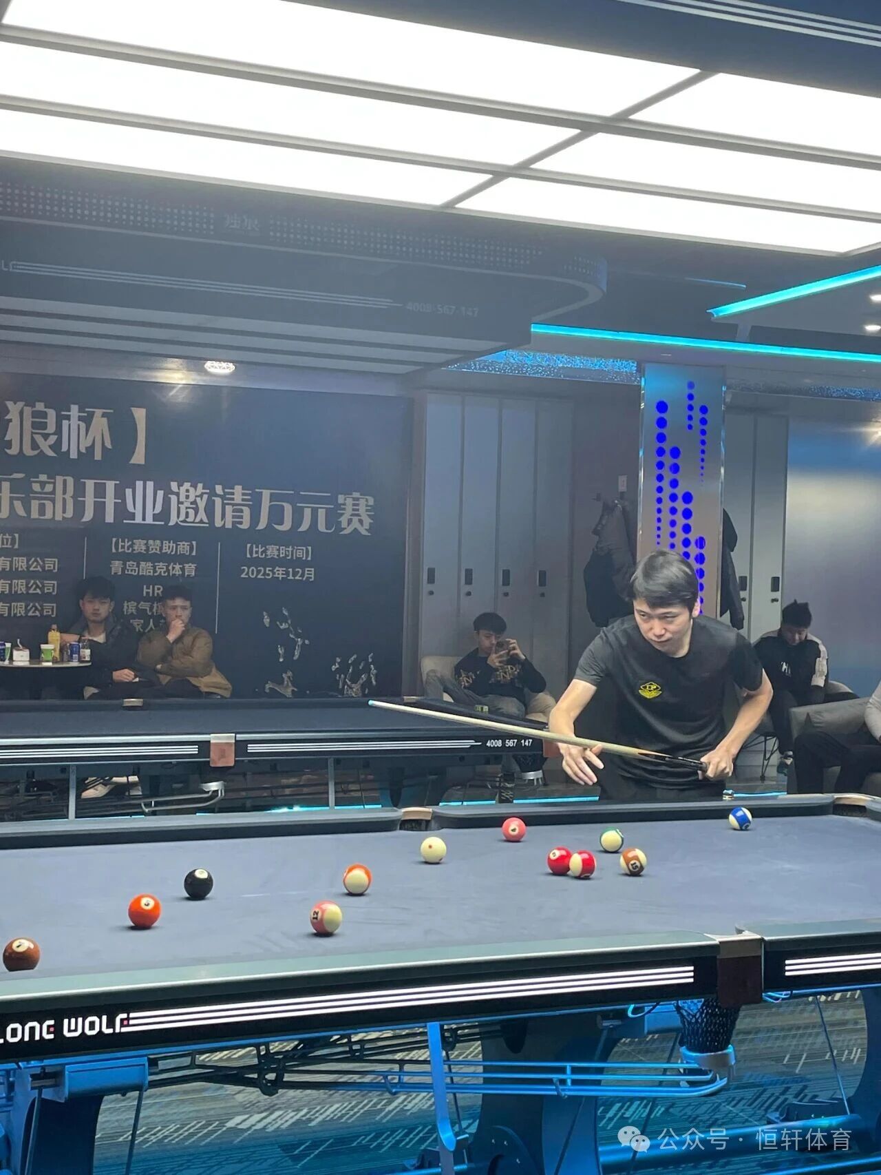 捷报 | 祝贺LP球员 马俊贤 荣获临夏广河独狼台球俱乐部开业邀请万元赛 冠军(图3)