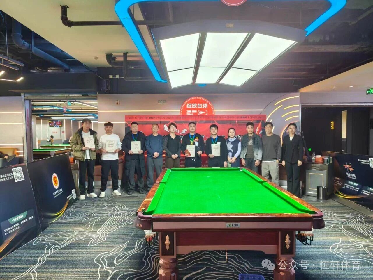 捷报 | 祝贺LP球员 孙文哲 荣获2025洛阳市绽放台球旗舰店台球超级联赛总决赛 冠军(图2)