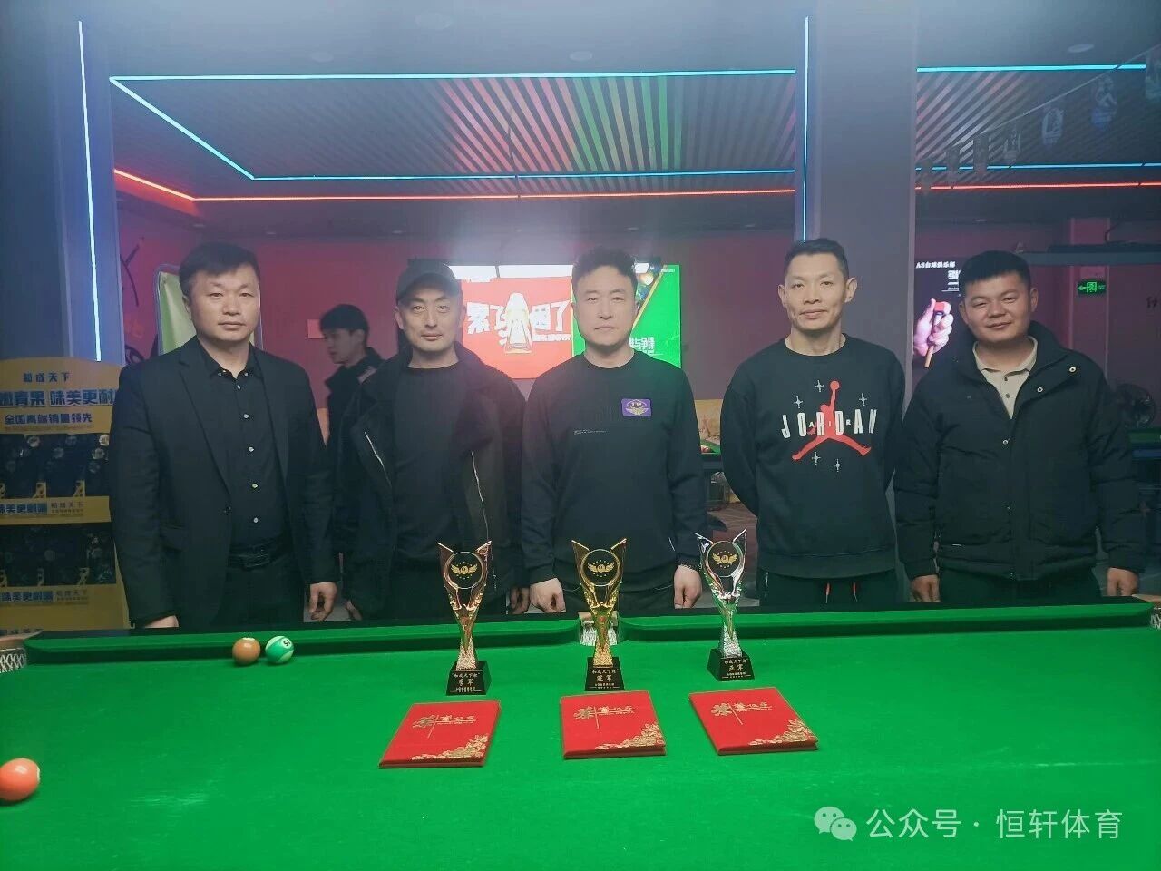 捷报 | 祝贺LP球员 姚宝旭 荣获山东菏泽郓城A8台球俱乐部和成天下杯中式八球公开赛 冠军(图2)