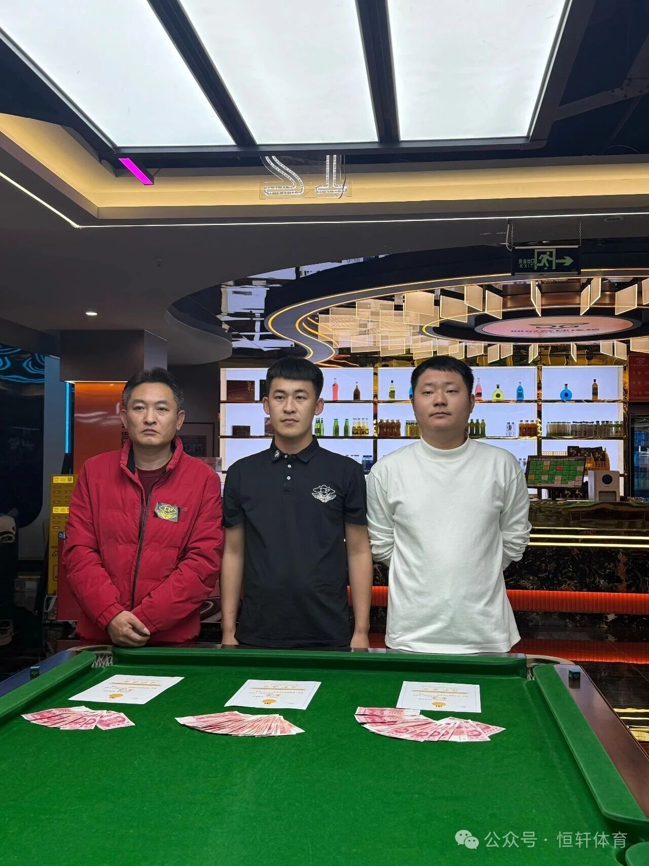 捷报 | 祝贺LP球员 尹鑫宇 荣获济南鼎冠台球俱乐部印象店中式八球公开赛 冠军