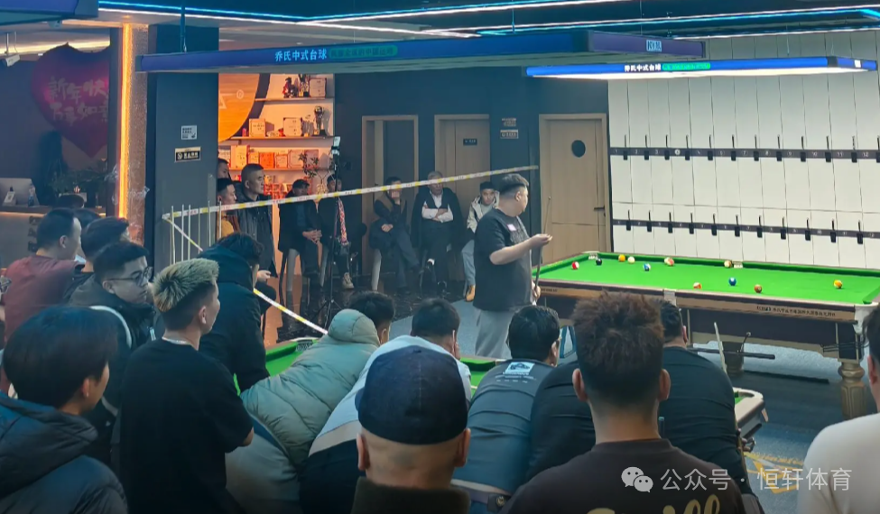 捷报 | 祝贺LP球员 岱青 荣获2026年锡林郭勒盟“698新年杯”中式台球公开赛 亚军(图2)