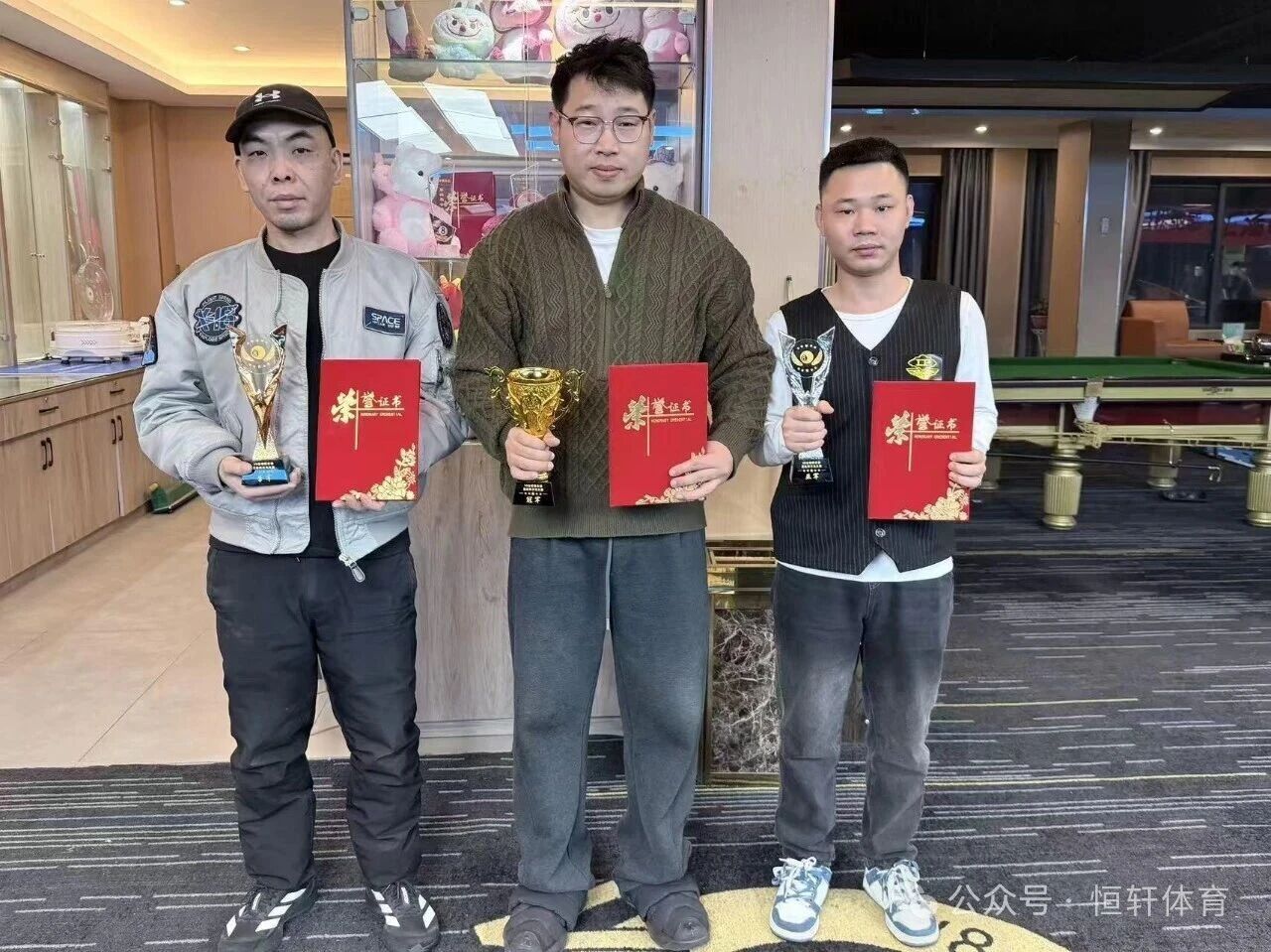 捷报 | 祝贺LP球员 姚玉锋 荣获湖州V8台球俱乐部2026嘉佑杯年终粉丝回馈赛 亚军