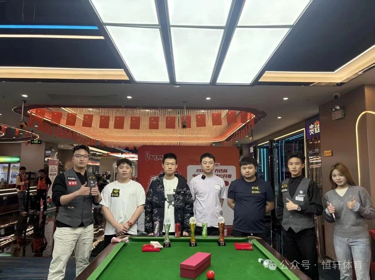 捷报 | 祝贺LP球员 叶建豪 荣获深圳贵冠桌球俱乐部乔氏杯 殿军