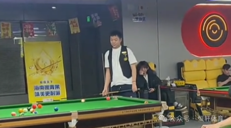 捷报 | 祝贺LP球员 刘瑶 荣获江苏省镇江AG台球会所弹性让球公开赛 冠军(图2)