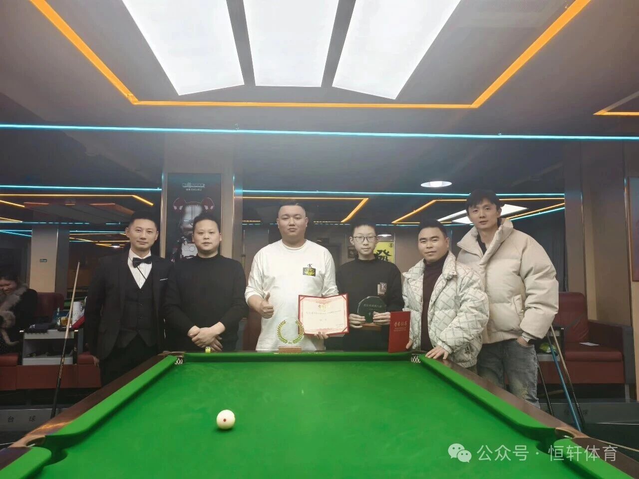 捷报 | 祝贺LP球员 李俊霄 荣获重庆星空台球中式八球丙级联赛分站赛 冠军(图3)