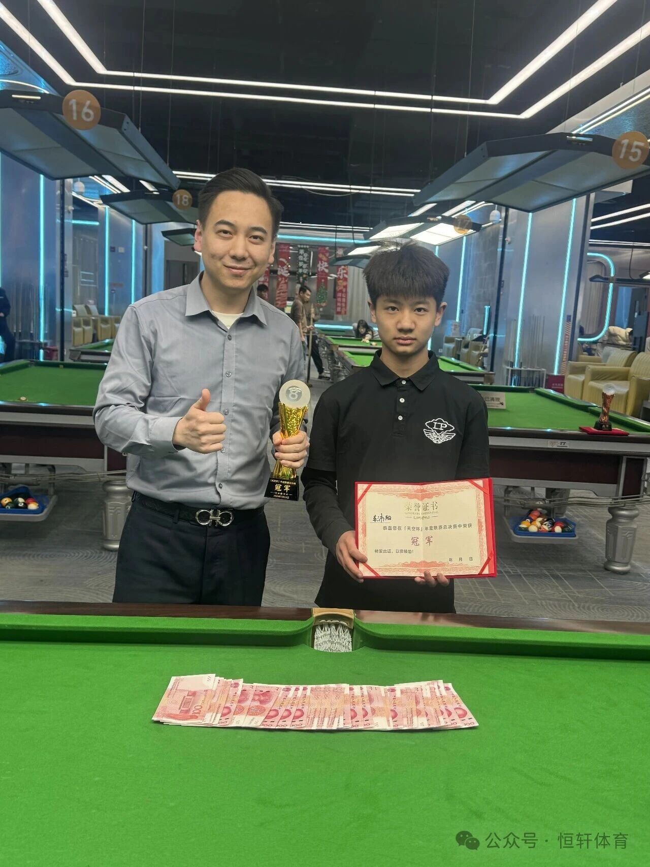 捷报 | 祝贺LP球员 李沛阳 荣获郑州TT桌球俱乐部天空杯年度联赛 冠军