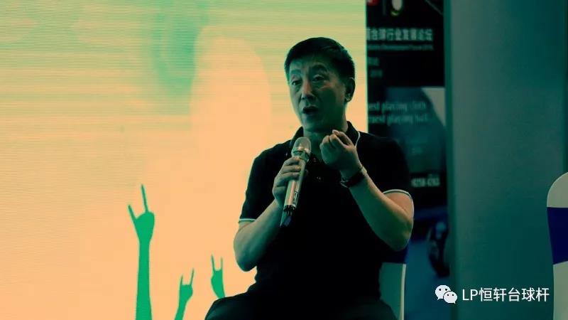 LP30周年 | 宫洪智：与LP合作已有十五年，世界台球的中心在中国(图2)