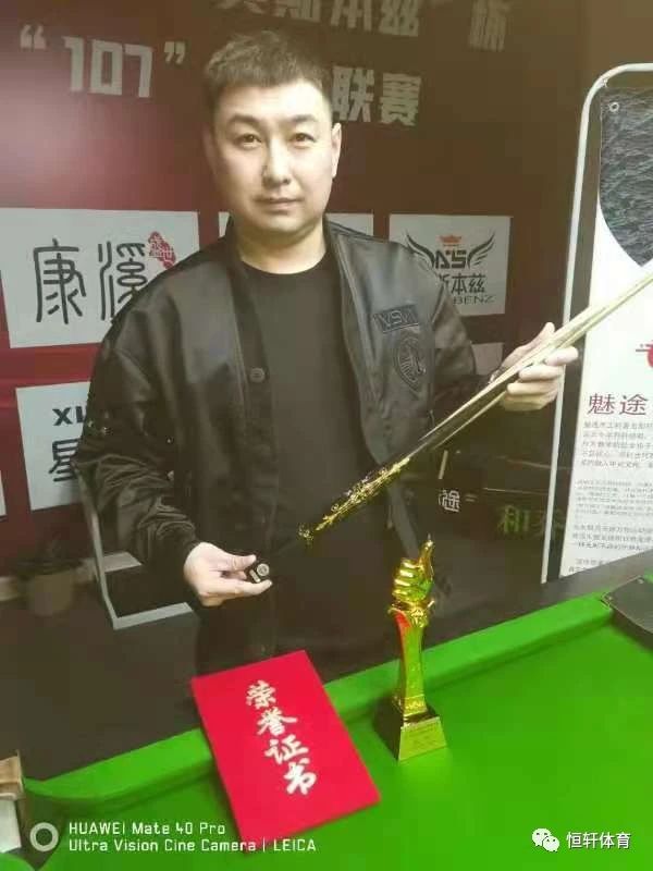 专访 | 阿日贡：天尊01是我的尚方宝剑 感觉梦皮头和白球心有灵犀(图3)