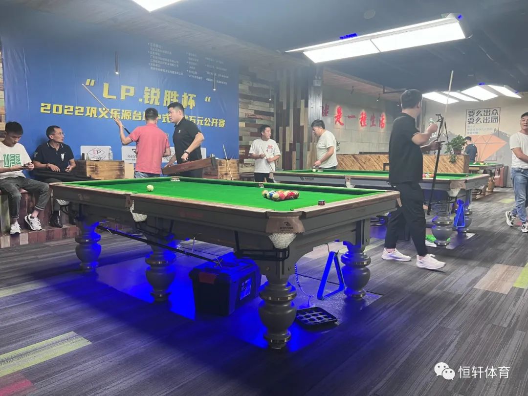 赛果 | 河南巩义乐源台球“锐胜· LP球杆杯”中式台球公开赛圆满收官(图7)