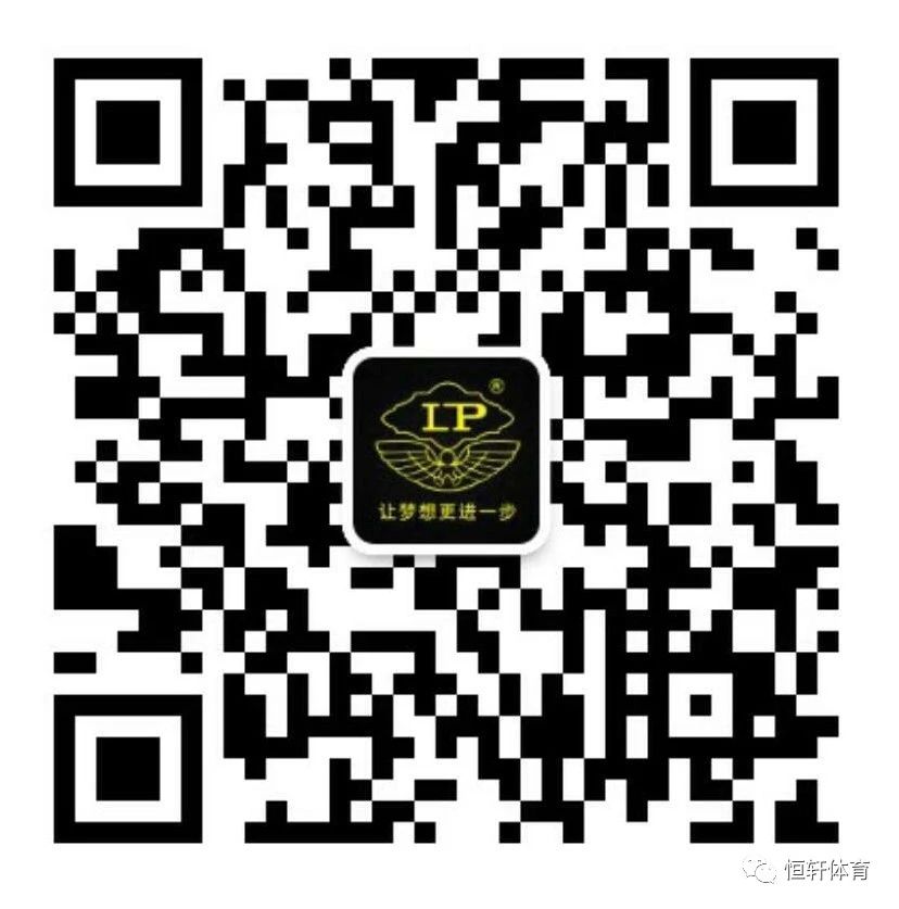 聚焦贵州LP战队 | 从大学冠军到省冠军 孟邦杰：用LP专用杆更爱打比赛(图4)