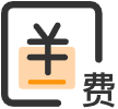 0.1元工费