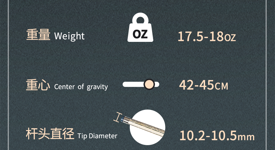 天道1 新天道系列 2024款(图18)