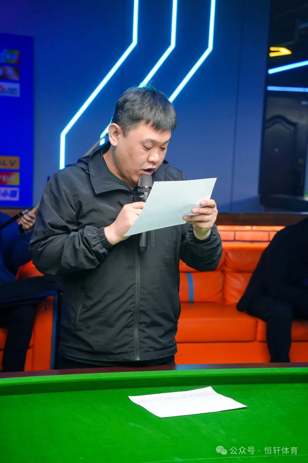 赛果 | 2025年秦皇岛市8球时尚台球俱乐部《LP·威利·鑫皇冠杯》 石 健 夺冠(图7)