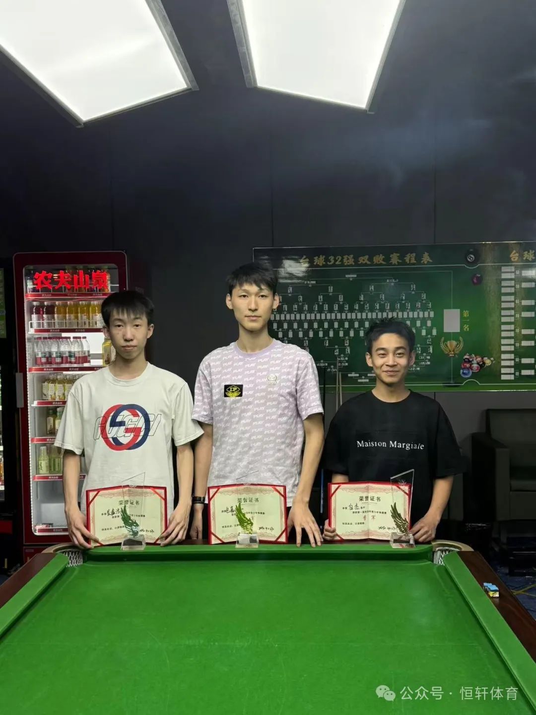 捷报 | 祝贺LP球员 包嘉鸣 荣获通辽搜秀台球第一届青少年公开赛 冠军(图1)