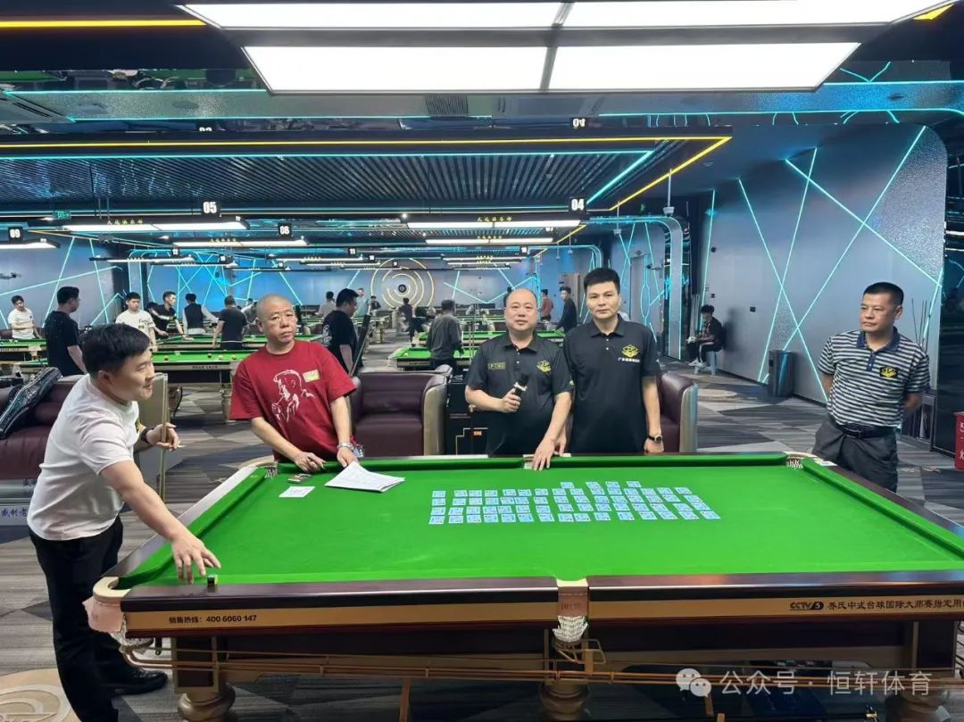 赛果 | 潮州天达台球俱乐部LP杯 王亿深 夺冠(图4)