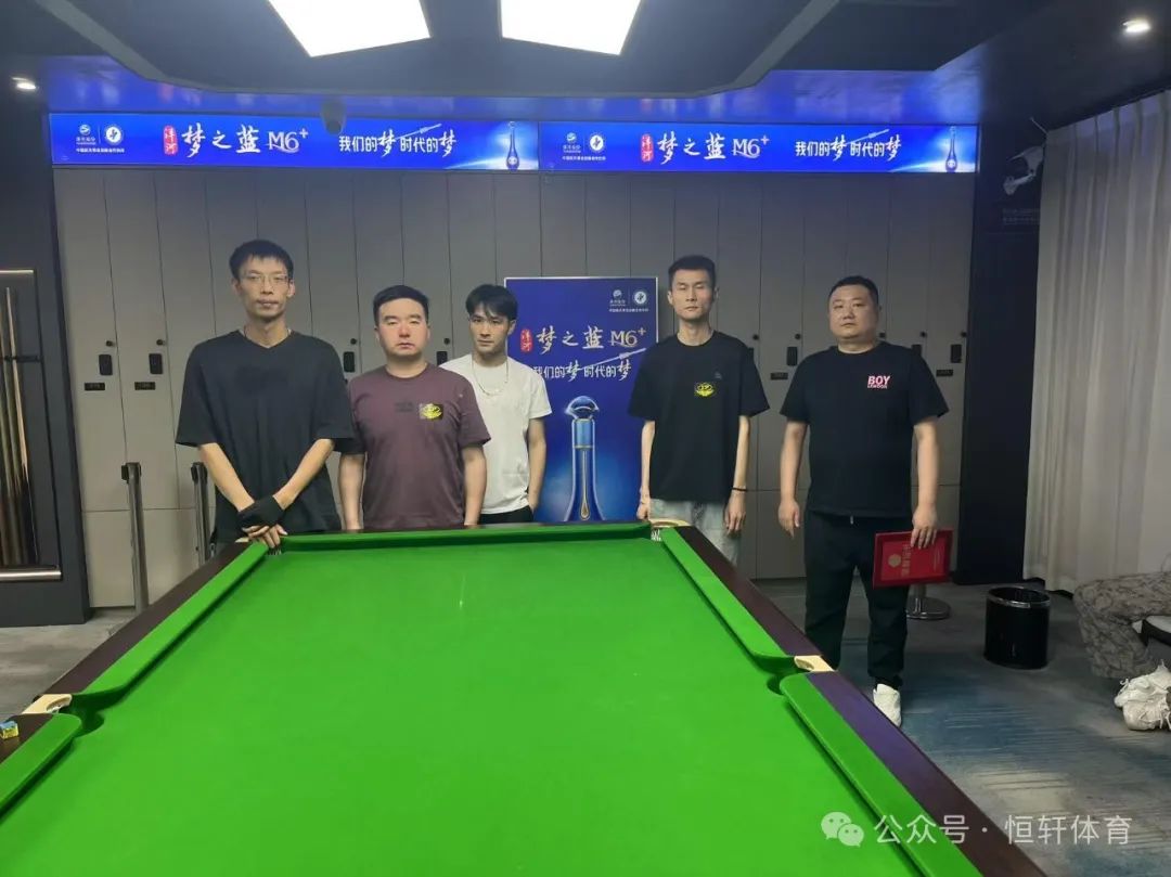 捷报 | 祝贺LP球员 李苏龙、邓鸿翔 包揽洋河梦之蓝杯九江万元赛 冠亚军(图2)