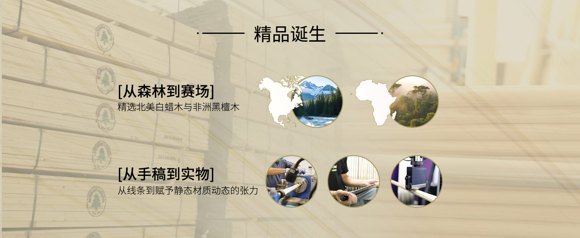 黑旋风 2025新品(图3)