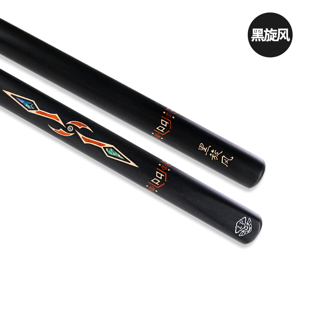 黑旋风 2025新品