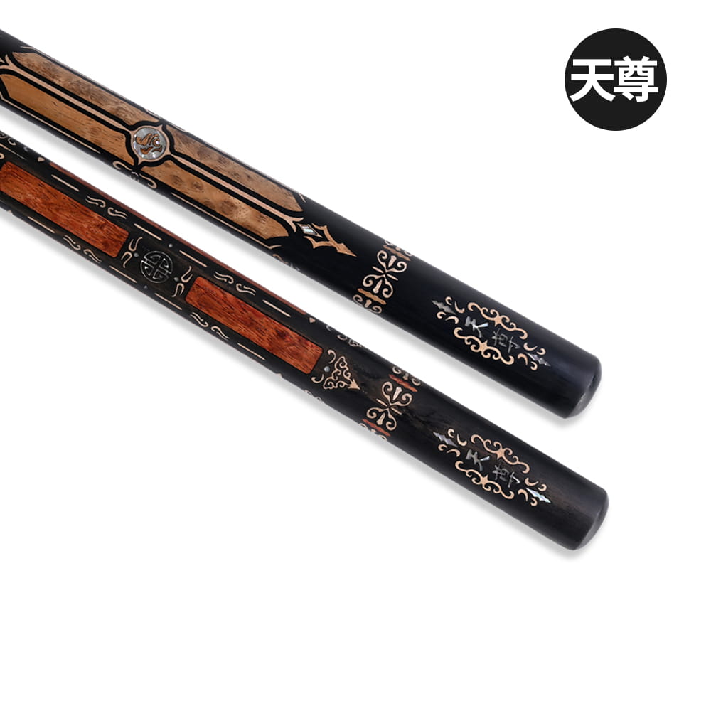 天尊系列 2025新品