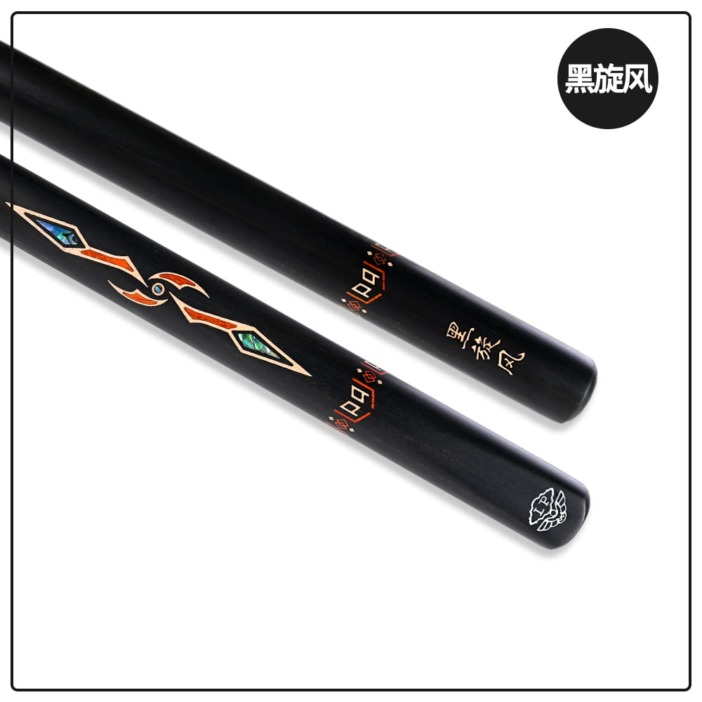 黑旋风 2025新品