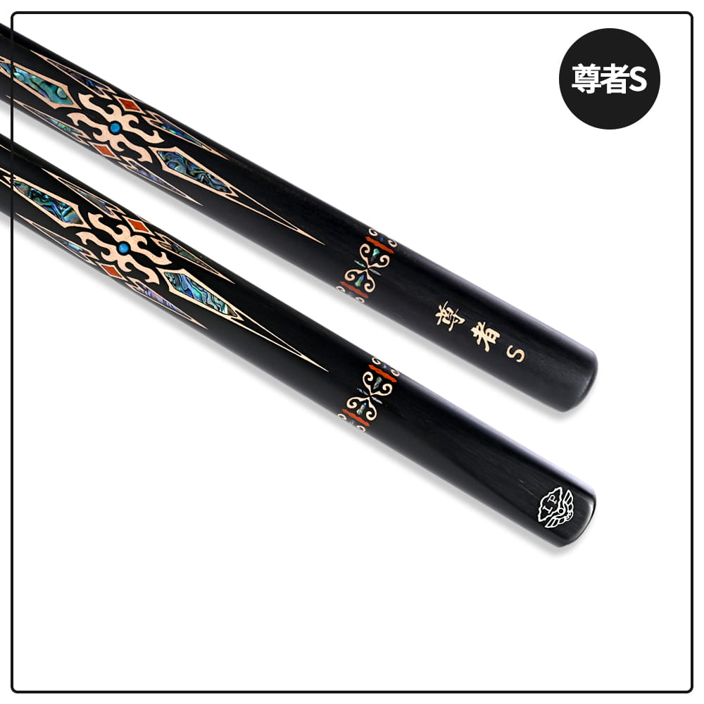 尊者S 2025新品
