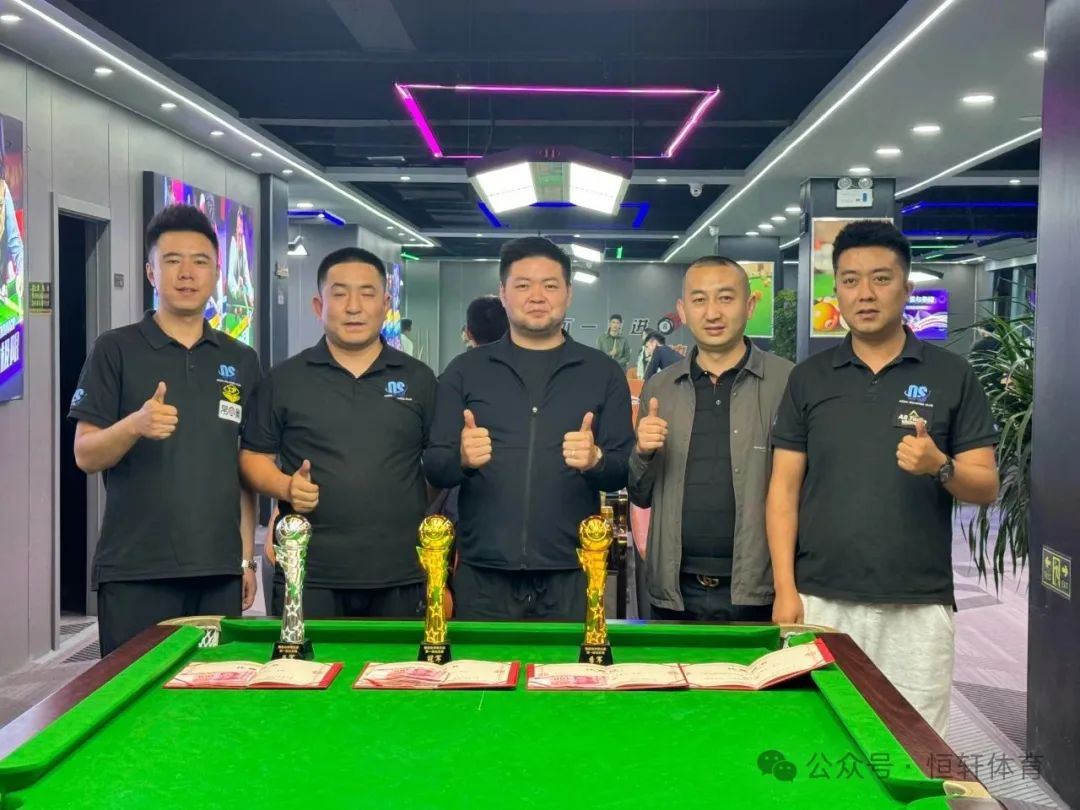 捷报 | 祝贺LP球员 肖明先 荣获临夏市雅超台球俱乐部第一届会员资格赛 亚军(图3)
