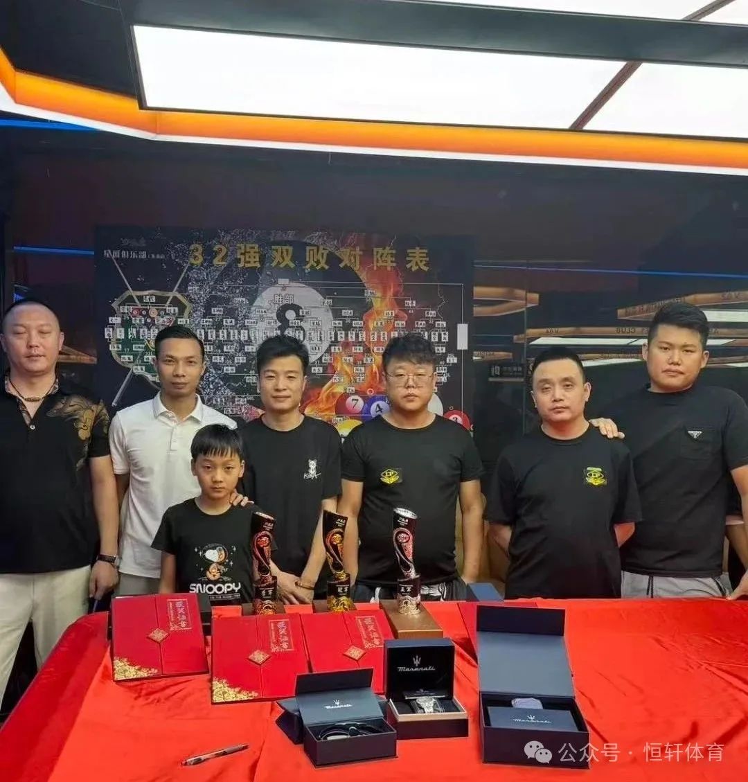 捷报 | 祝贺LP球员 宋越、陈蒙 荣获广州星爵俱乐部（永泰店）利百文中式台球弹性让球公开赛 冠殿军(图2)