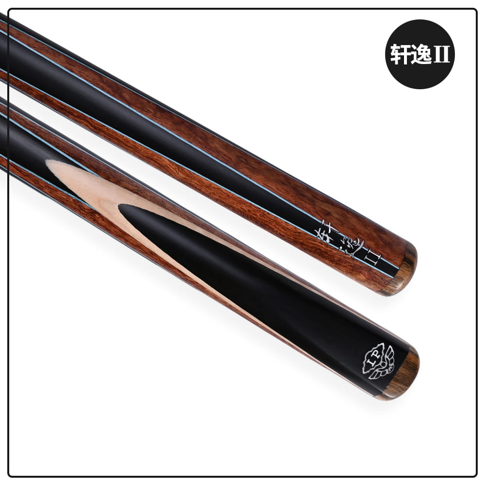 轩逸2 2025新品