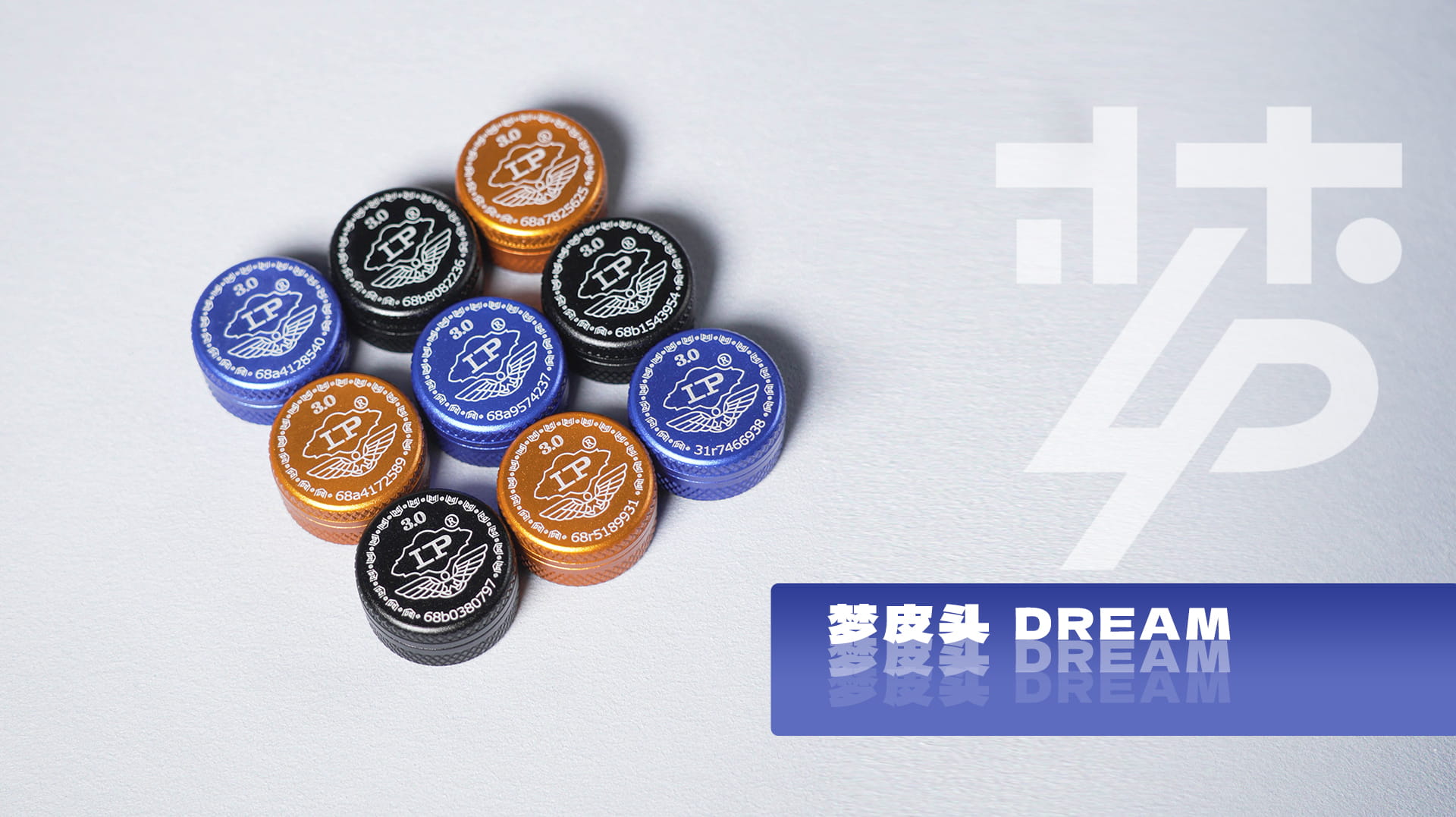 梦皮头系列(图1)