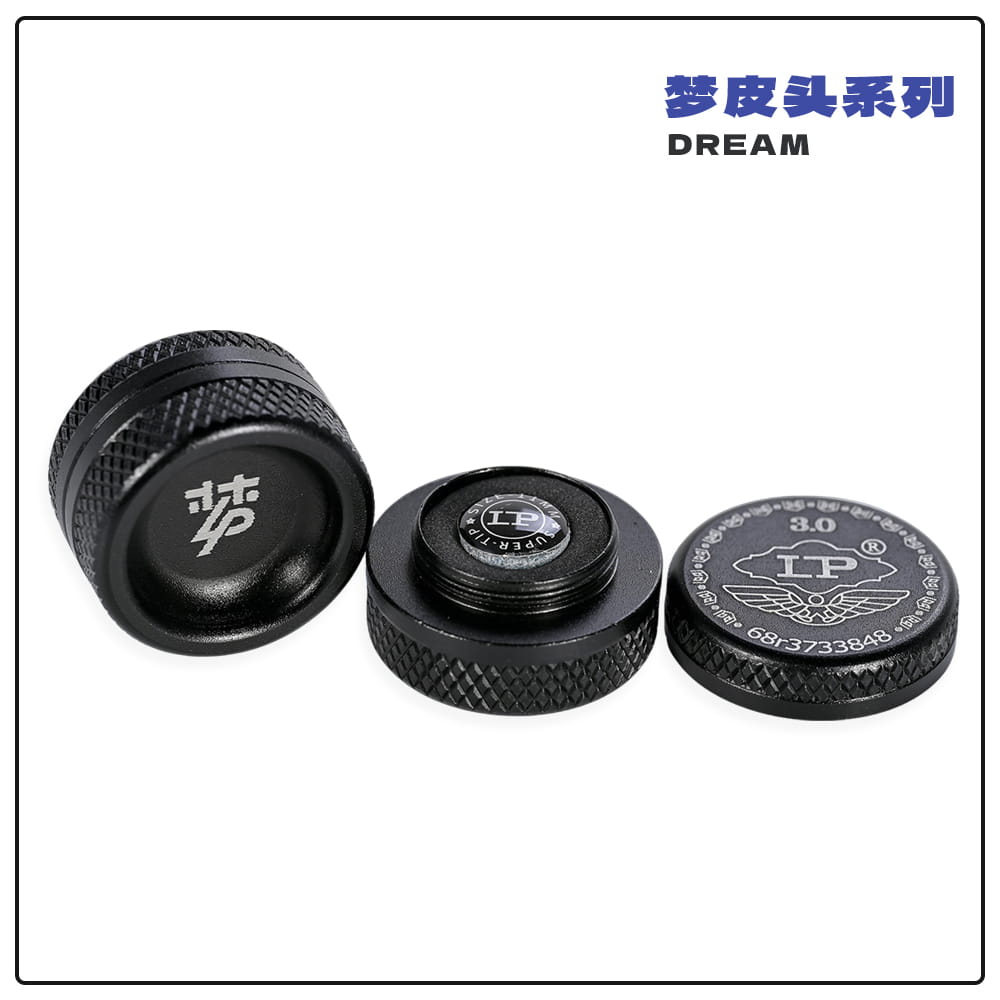 梦皮头系列