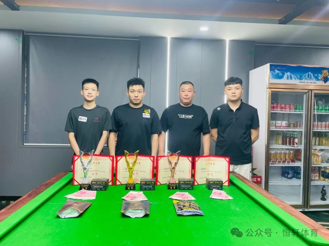 捷报 | 祝贺LP球员 崔健 荣获石家庄市圣泰乔氏台球俱乐部第一届公开赛 冠军(图2)