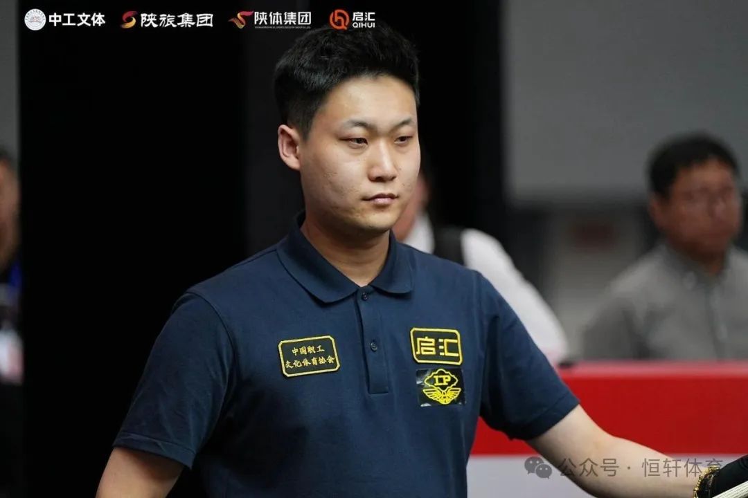 捷报 | 祝贺LP球员 郑嘉成 荣获2025年中国职工大赛西安站团体 冠军(图1)