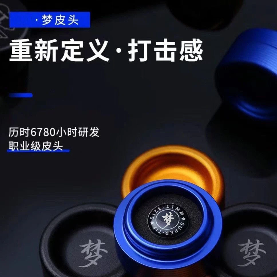  LPCUES20250614(图3)