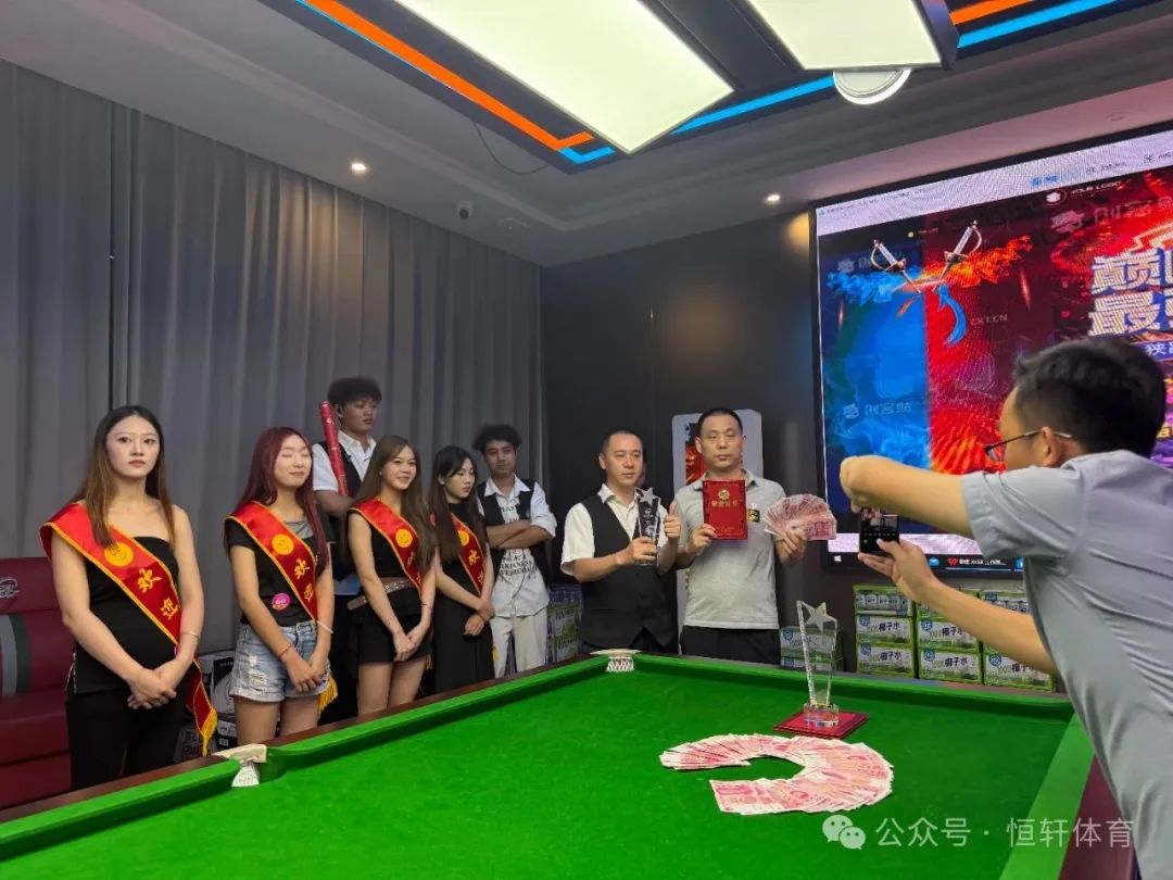 赛果 | 桂林cu8台球俱乐部lp战神DRJAME杯台球万元赛 李健 夺冠(图2)