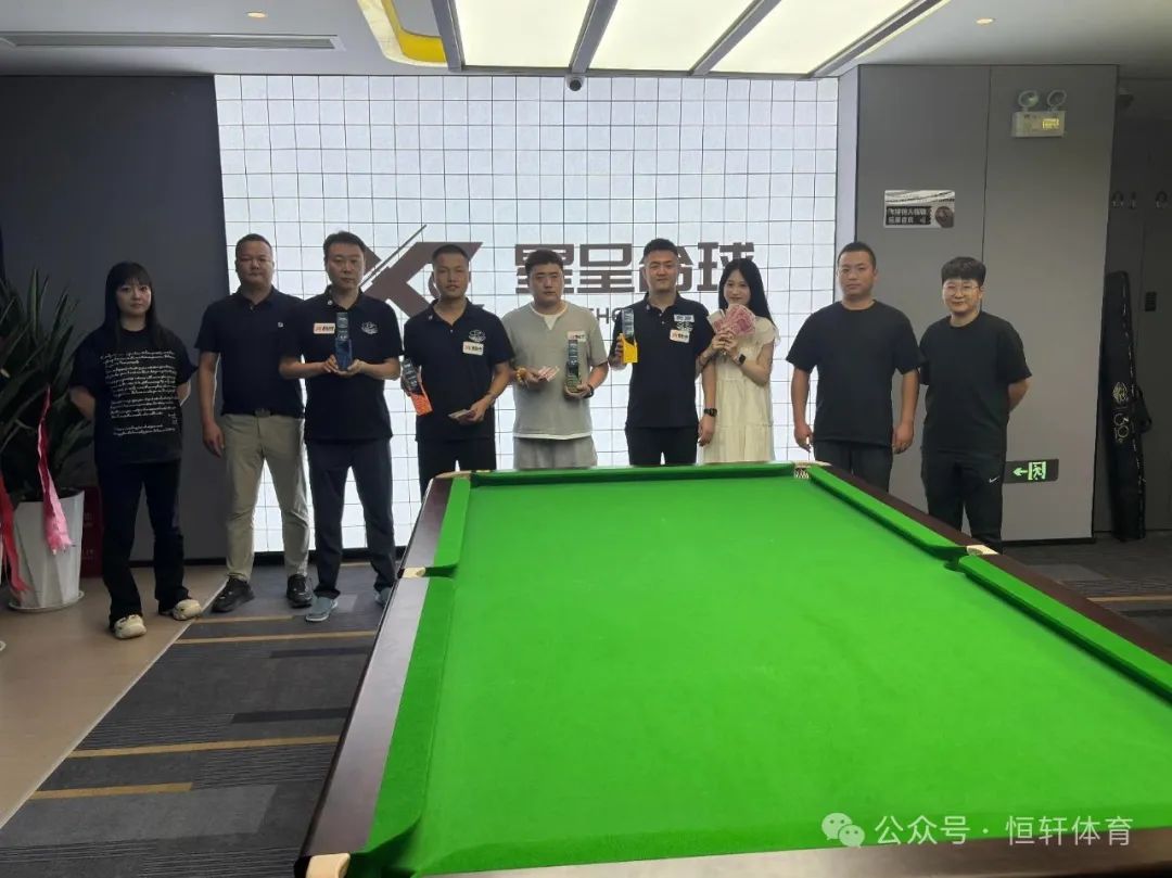 捷报 | 祝贺LP球员 刘康、郭灿杰 荣获洛阳市2025年星呈台球俱乐部中式台球公开赛 季军(图2)