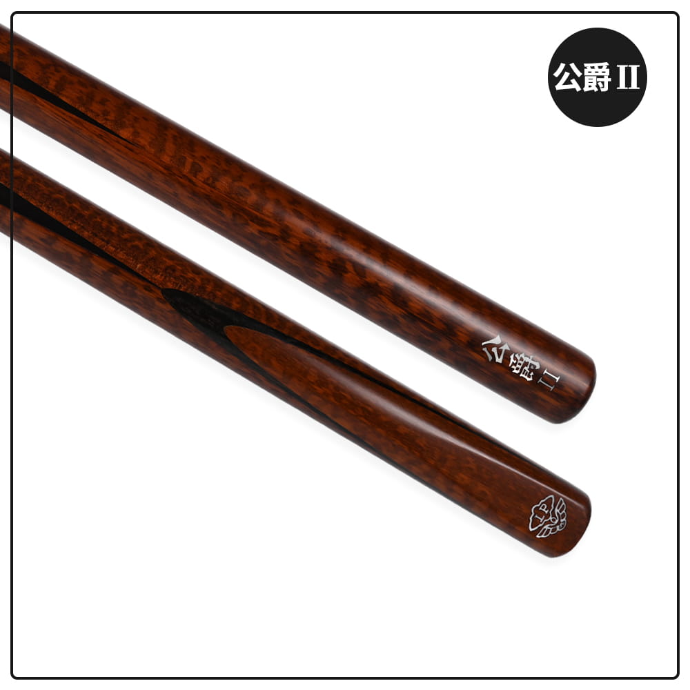 公爵2 2025新品