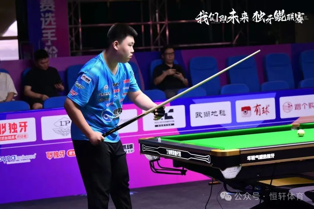 捷报 | 祝贺LP球员 季圣杰 荣获“LP球杆·超级梦”杯2025独牙青少年中式九球·鲲联赛第二站（天津站）亚军(图2)